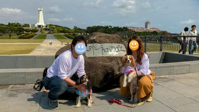 沖縄旅行⑪：沖縄県営平和祈念公園