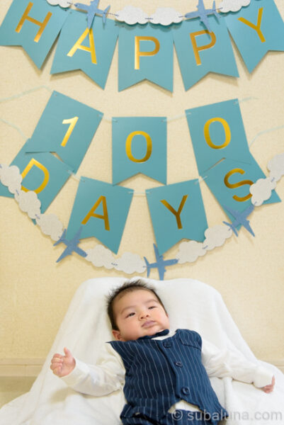 生後100日の赤ちゃん